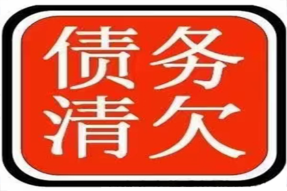 17年信用卡欠款未还，面临牢狱之灾？